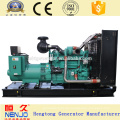 Günstige YUCHAI marke 30KW / 40KVA offenen typ generator preis (30KW ~ 660KW)